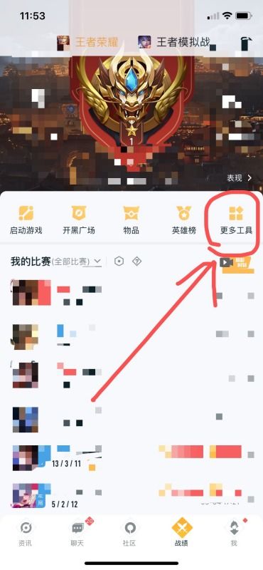 苹果王者怎样改安卓系统,揭秘系统改造之路