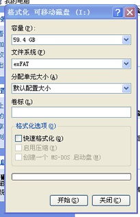 安卓系统不识别tf卡,原因排查与解决方案