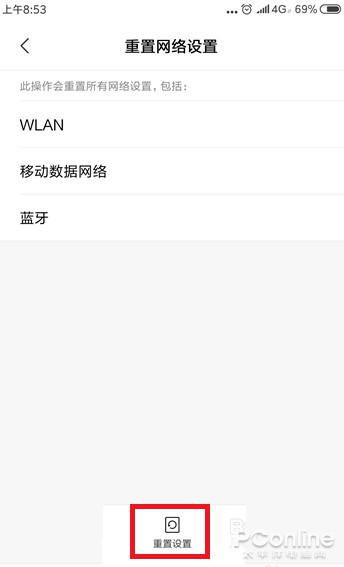 借款大王安卓系统搜不到,揭秘“借款大王”神秘失踪之谜