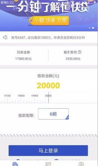 安卓系统充值入口在哪里,充值入口全攻略