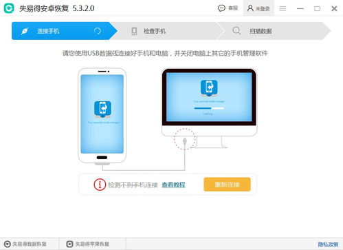 安卓系统删除照片还在吗,照片真的消失了吗？