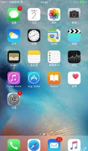 安卓系统比IOS垃圾多