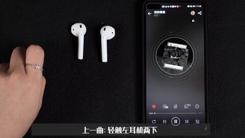 蓝牙耳机带屏幕安卓系统,便携式智能视听盛宴