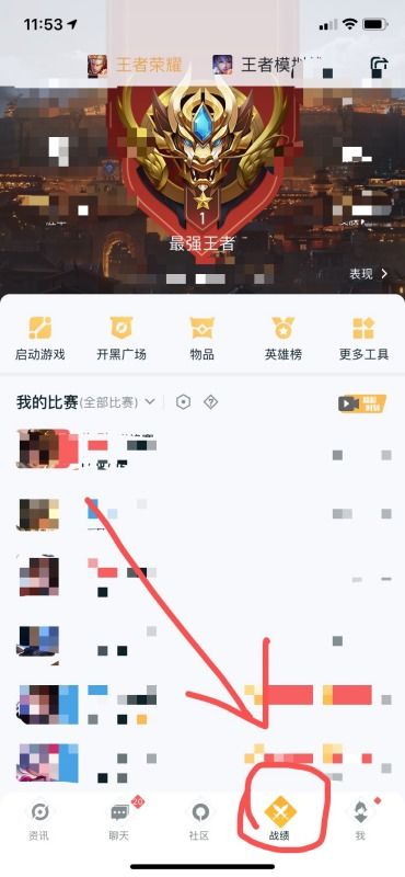 拼多多安卓转苹果系统,体验全新购物之旅