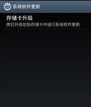 安卓系统需要更新很多次,频繁更新背后的进化之路