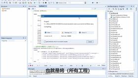 delphi 获取安卓系统时间格式,一键实现时间显示与处理