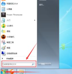 安卓系统怎么输入行符,n```n文章副标题n```