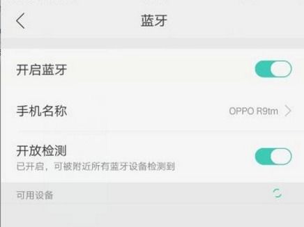 小米耳机设置安卓系统,轻松实现个性化音质体验
