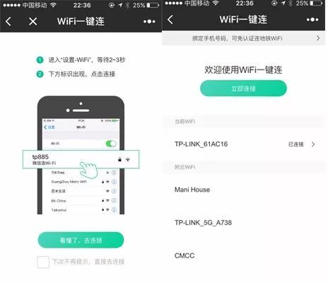 安卓系统微信不计不了,如何实现不计流量的神奇功能