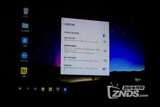 盒子可以换安卓系统吗,探索安卓系统升级新途径
