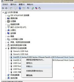 u盘在安卓系统无法识别,安卓系统U盘识别难题解析与解决方案