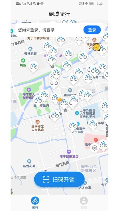 安卓系统标本采集app齐齐哈尔,便捷高效的数据采集新体验