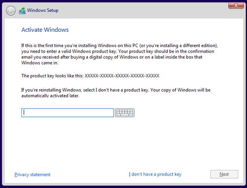 如何实现安卓windows双系统,实现步骤详解