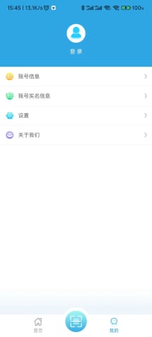 安卓系统升级的app,APP功能优化与性能提升全面解析