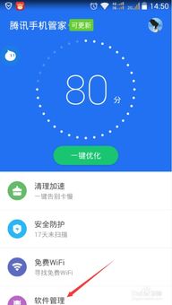 安卓怎么下载最新系统,轻松下载最新系统版本