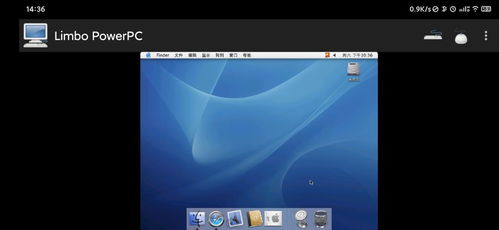 安卓手机上装windows系统,体验双重系统魅力
