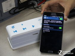 安卓系统的nfc在哪里,Android系统NFC功能详解与操作指南