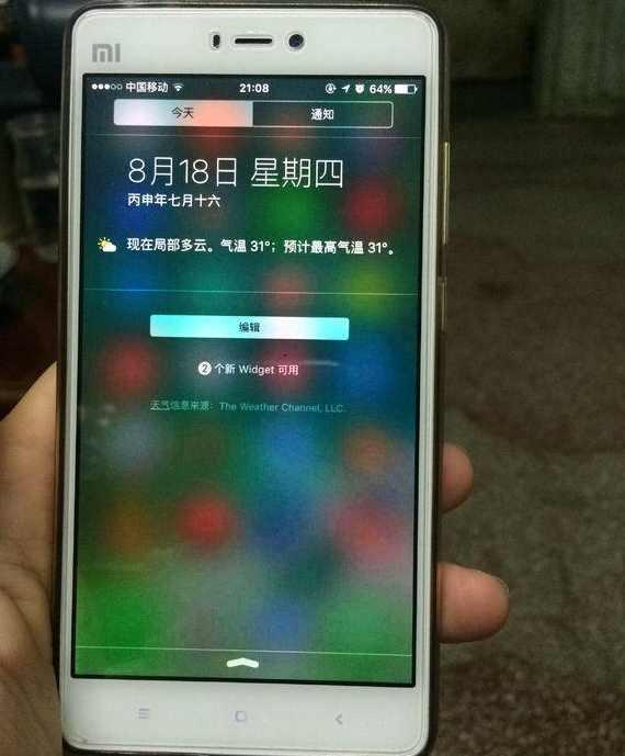 安卓刷ios系统高仿,体验原汁原味苹果生态