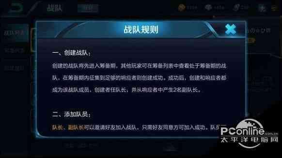安卓战队苹果系统能进吗,兼容性探讨