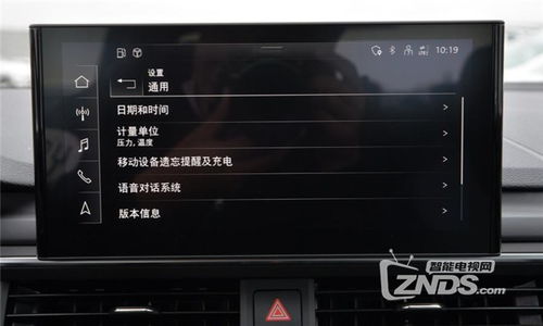 奥迪可以刷安卓系统吗,奥迪汽车能否升级至安卓系统？揭秘智能驾驶新篇章