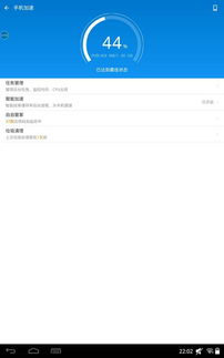 安卓系统运行服务占用高,揭秘原因与优化策略
