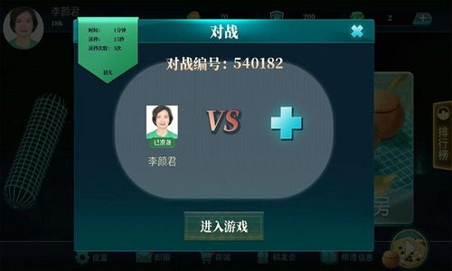 安卓最近更新的游戏,畅享无尽乐趣