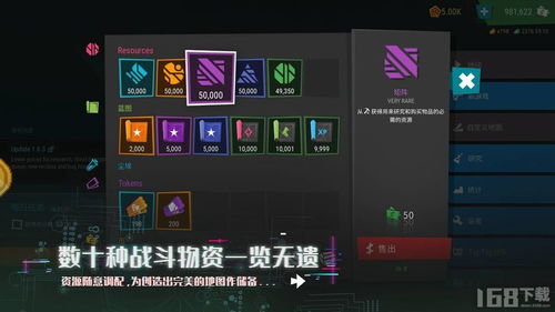 模拟器游戏 安卓,畅游虚拟世界的无限可能