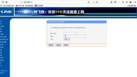 怎么转换安卓系统的地区,解锁更多本地化功能