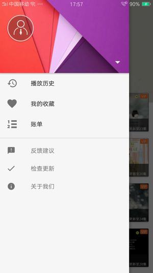 安卓系统咋看韩剧软件,轻松追剧新体验