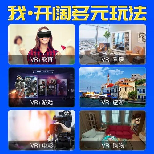 电影真实游戏推荐安卓,安卓平台上的惊险冒险之旅