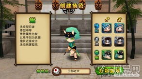 忍者小游戏安卓推荐,安卓忍者小游戏推荐盘点