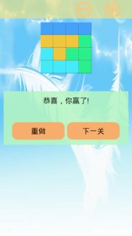 高智商游戏安卓版,开启智慧之旅