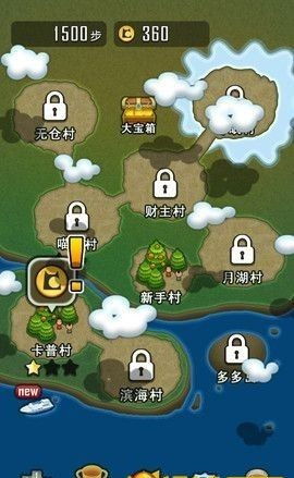 移植安卓游戏吧,探索跨平台游戏开发的无限可能