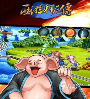 安卓nds游戏合集下载,畅享掌上游戏盛宴