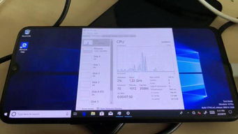 PC游戏移植安卓手机,畅享跨平台游戏体验