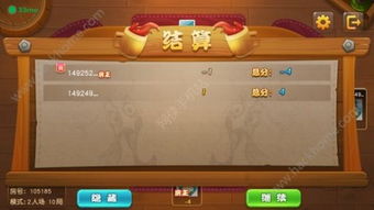 单机比鸡游戏安卓,畅享无尽欢乐的竞技冒险之旅
