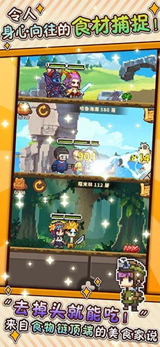 餐桌游戏app安卓苹果,安卓与苹果用户共享欢乐时光