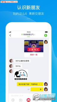 打发时间安卓小游戏,安卓小游戏精选盘点