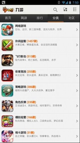 安卓推荐下载的游戏,盘点那些让你欲罢不能的精品游戏
