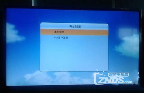tcl安卓系统快捷键,解锁快捷键的强大功能