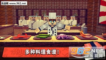 寿司游戏推荐女生安卓,轻松愉悦的指尖美食之旅