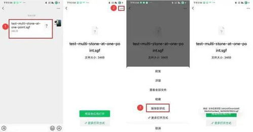系统更新可以保留吗安卓,保留与升级的完美平衡