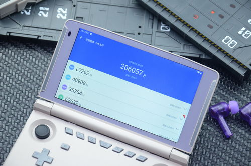 金星安卓系统的掌机,引领移动游戏新潮流的便携神器