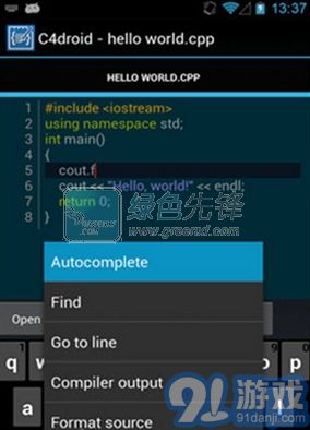 安卓系统上编译器,Android系统编译器功能解析与概述