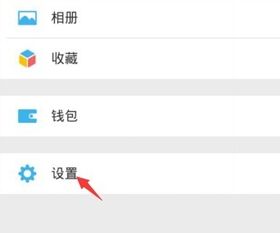 安卓微信怎么变成系统,nn【系统生成】探索人工智能的未来趋势与挑战