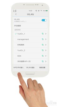 安卓系统休眠自动断网,安卓系统休眠模式下的自动断网策略解析