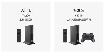 最强安卓系统主机配置推荐,最强性能与流畅体验的完美组合