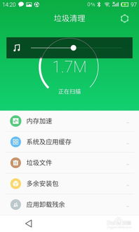 怎样清除其他垃圾安卓系统,轻松释放设备空间