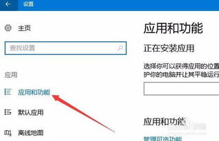 电脑安卓系统商店打不开,原因排查与解决攻略