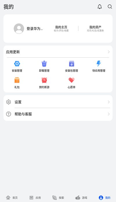 安卓系统可以装华为应用,华为应用在安卓系统上的兼容与安装指南